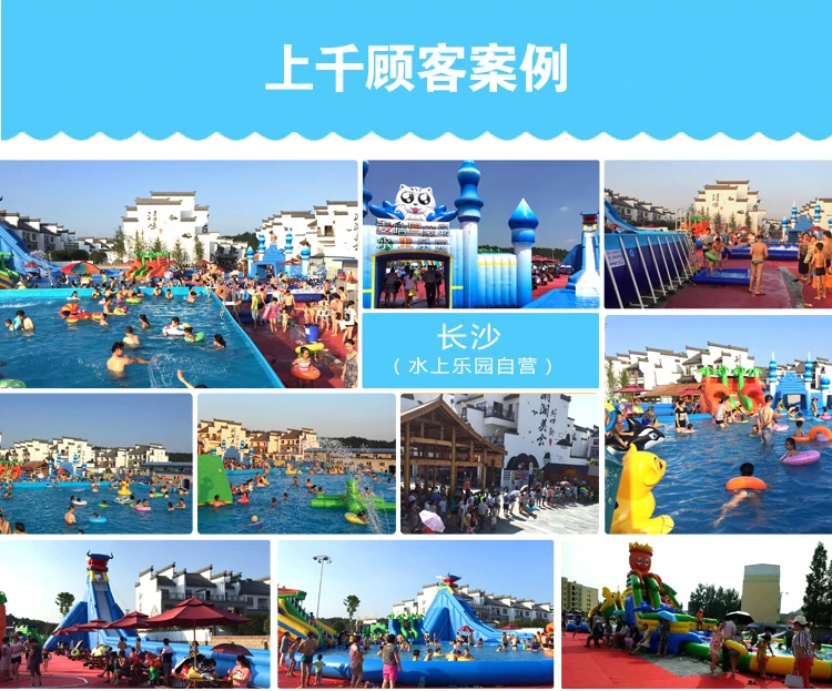 Water Park Inflatable Flying Fish,Support For Custom Water