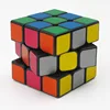 Mind controlled educational children toys gift items speed magical cube for 2018