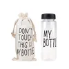 500ML Portable Fruit Juice Water Cup My Bottle Travel Bottle With Fabric Bag