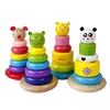 Frog Blocks Toys Building Blocks Develop Intelligence Education Puzzle Toys
