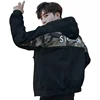 Loose Hooded Korean style men's wear Thickened jacket Casual jacket