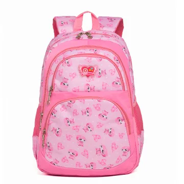Girls Lovely School bags Kids Backpack Children Book Bags