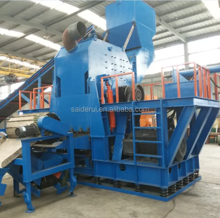 metal shredder 03.JPG