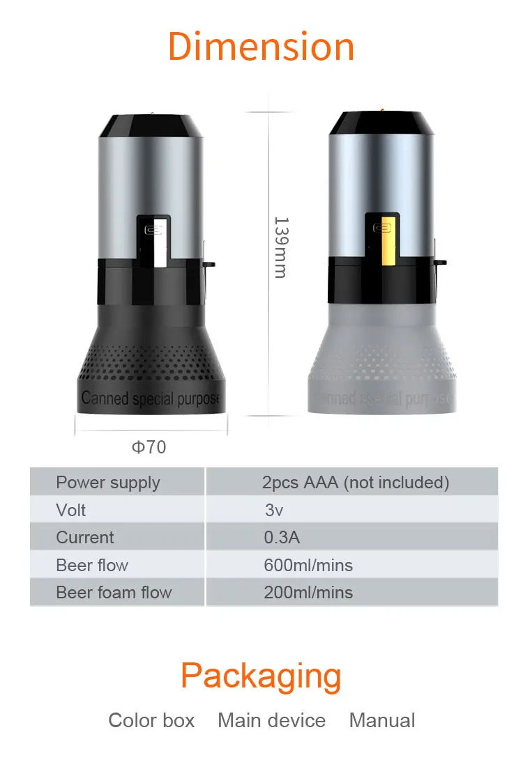 beer foamer (10).jpg