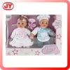 Plush stuffed human doll toys set 11.5 inch with BB sound ABS and EN71
