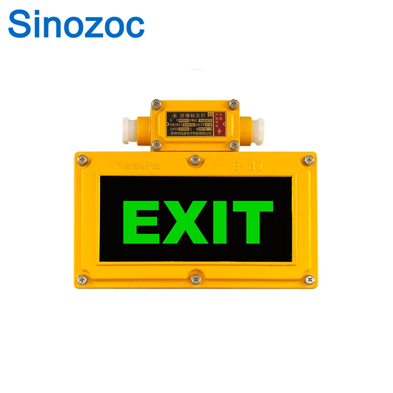 Sinozoc IP65 ATEX Explosion Proof LED Emergency Exit Sign Light