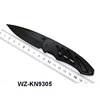 /product-detail/camping-hunting-knife-60836263053.html