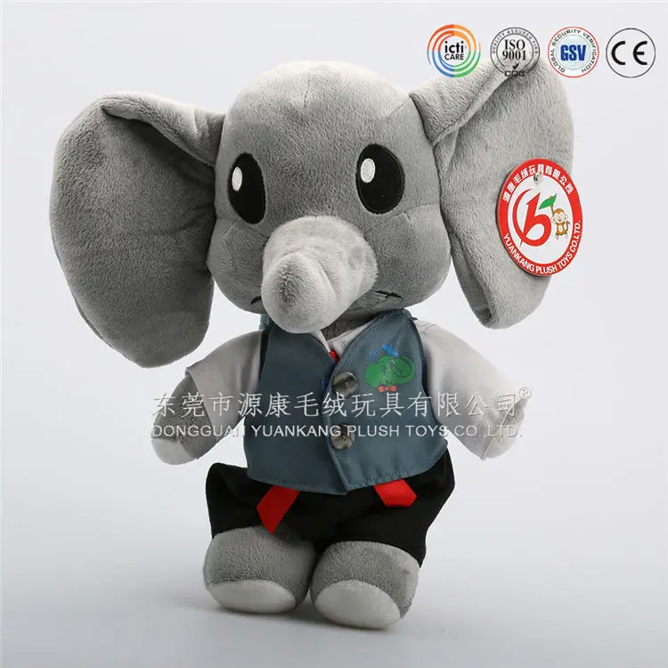 baby elephant cuddly toy