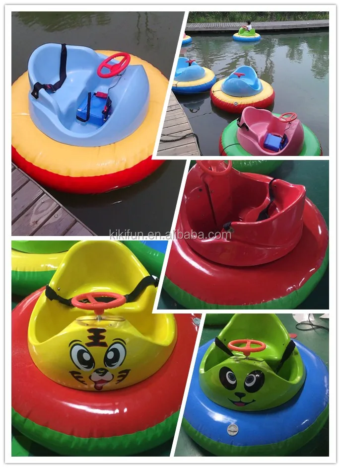 kids bumper car(2).jpg