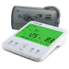 2019 New Release Upper Arm Blood Pressure Monitor For Home Use Arrhythmia Checker Large Cuff 5.8" LCD Display 3 Color Backlight