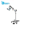 Wired Plastic Surgery Microscope Dental With Digital Camera