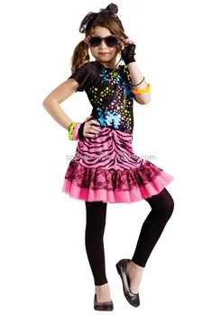 80s Dresses