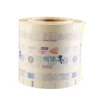 China manufacturer plastic food packaging plastic roll film