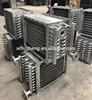 fin tube heat exchanger for cooling water-glycol mixture, aluminum or Spiral HFW fin tube