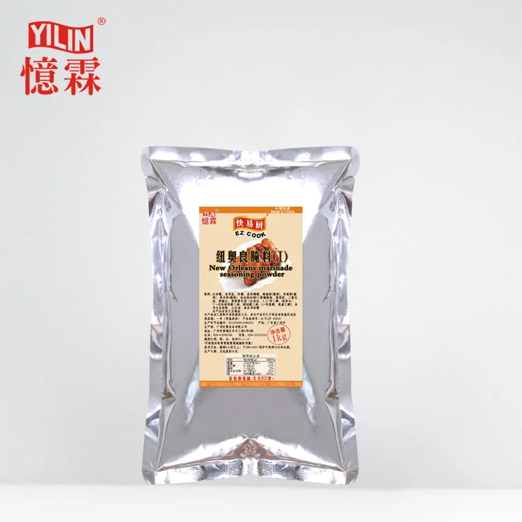 1kg new orleans marinade.jpg