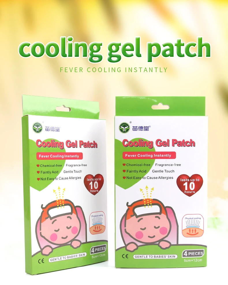 New Trending Product Cooling Fever Reducing Gel Pads Buy Fever