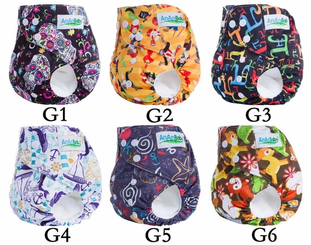 Ananbaby Reusable Cloth Baby Japanese Cloth Diapers Buy Japanese