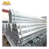 Big diameter thin wall welded ms galvanized carbon steel pipe