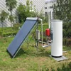 /product-detail/solar-collectors-expansion-tank-solar-tank-heat-pipe-collector-60620843420.html