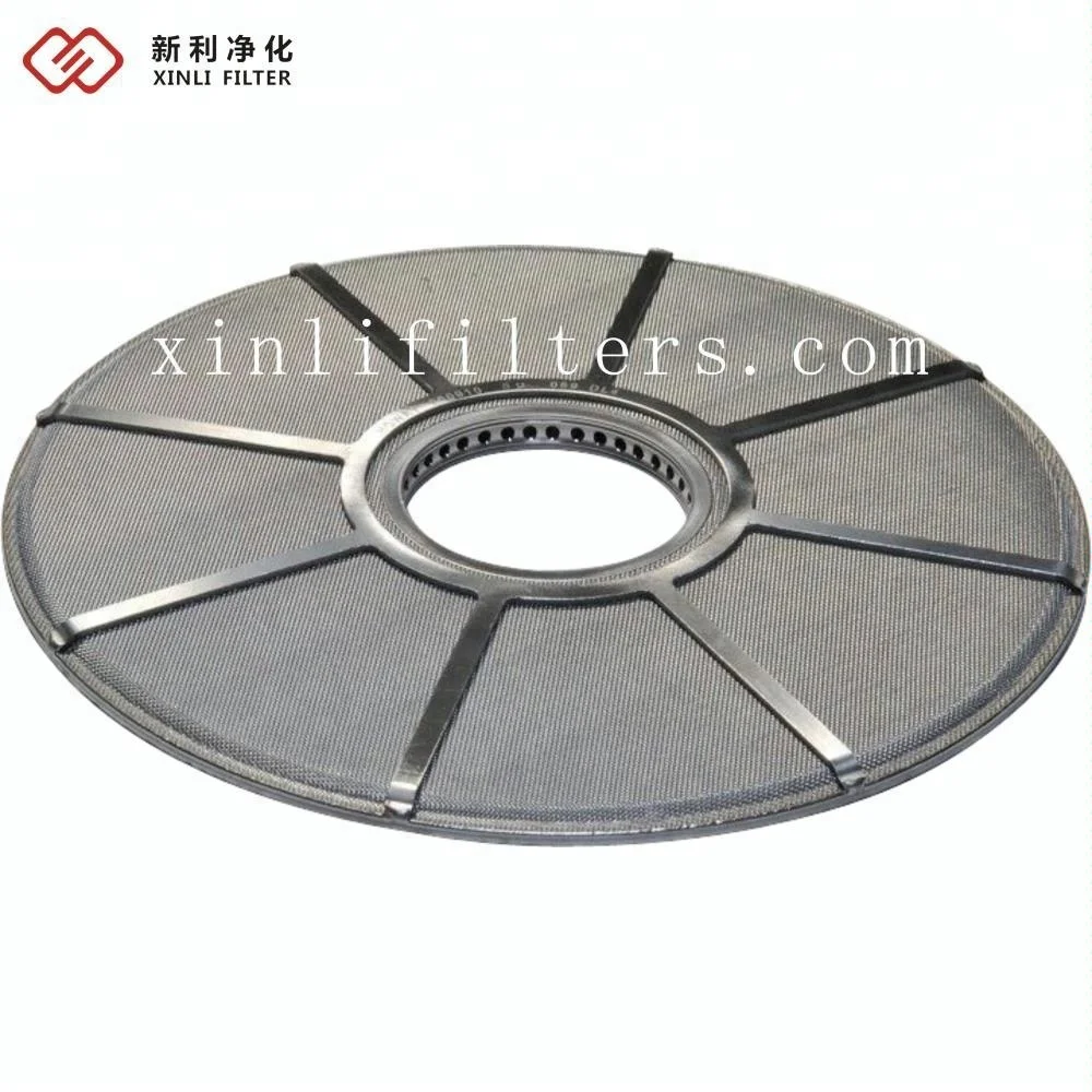 Leaf filter disc k