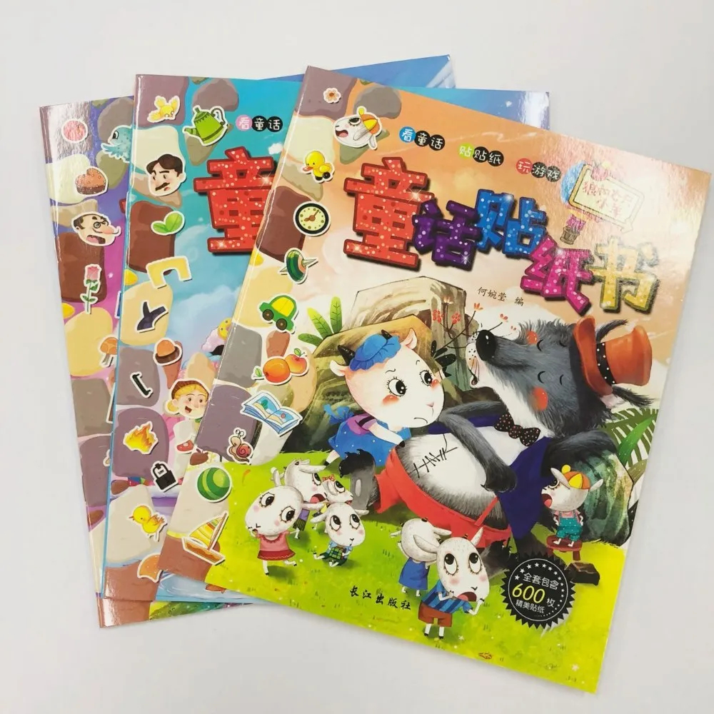 Cartoon Stickers Book Custom For Children Printing - Buy Stickers For ...