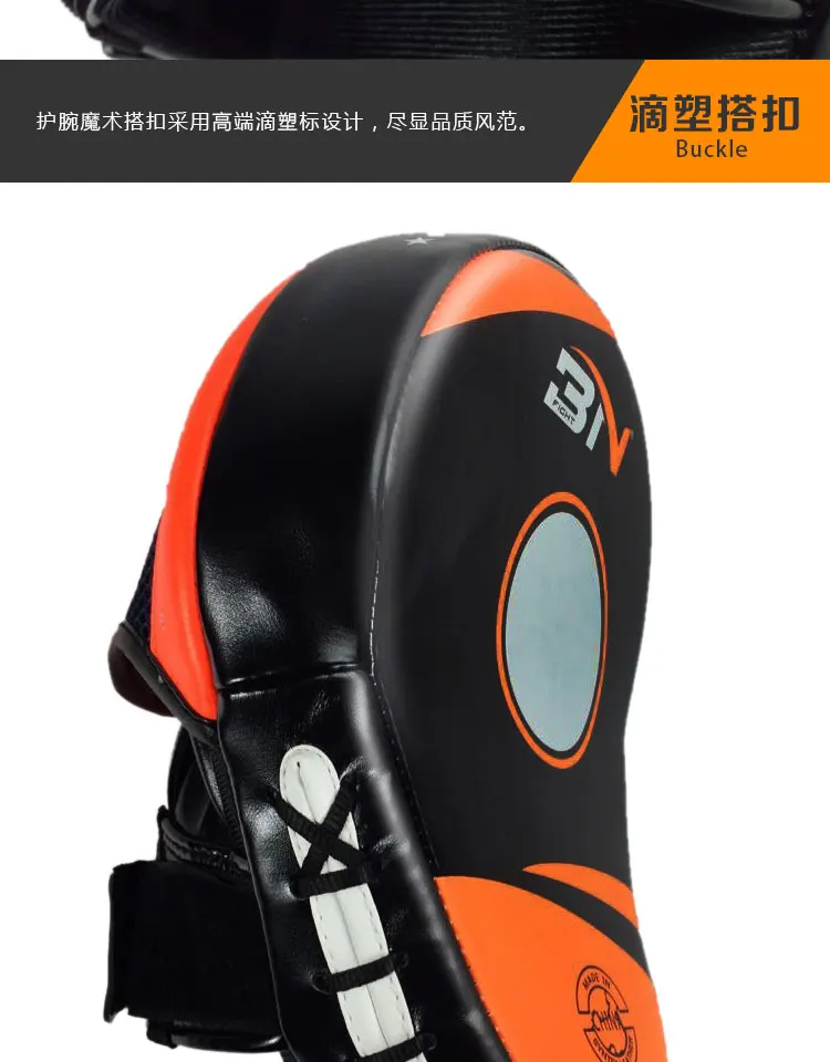 Boxing Hand Target Mma Focus Punch Competition Muay Thai Kick Fighting