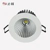 3 Years Warranty SAA Approval Dimmable 15W 20W COB LED shop light with world famous LED Chip