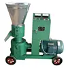 CE Complete Pellet Production Line for Straw,Corn Stalk,Rice Husk (0086-15838061759)