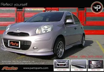 Nissan Micra ( March) Body Kits - Buy Body Kits Nissan Product on