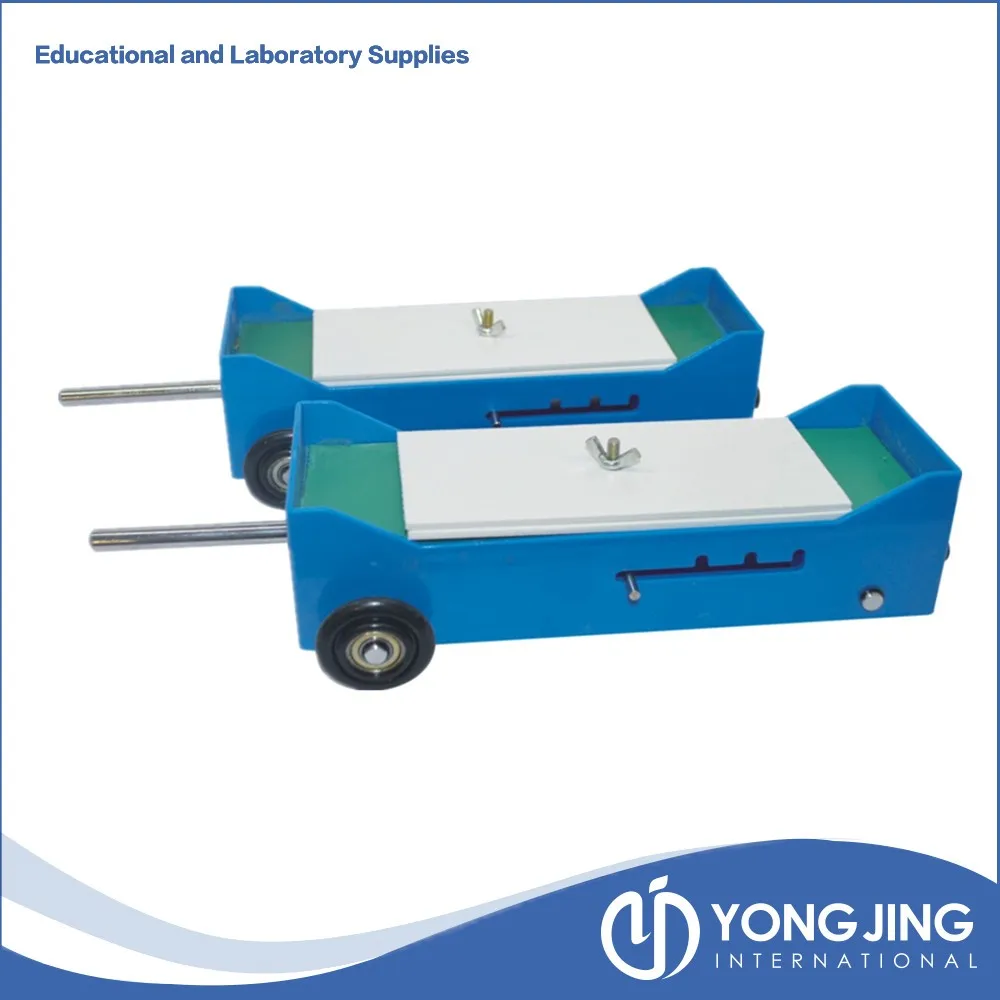 Dynamic Carts Set Of 2,For Physics Experiment Buy Dynamic Cart Set