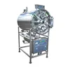 /product-detail/250l-autoclave-esterilizador-250-l-mini-autoclave-sterilizing-250-c-250-l-sterilizer-60227090398.html