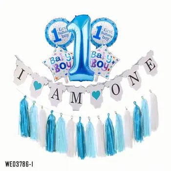 Baby Shower Party Balloon Decoration Boy Girl 1st Birthday Banner