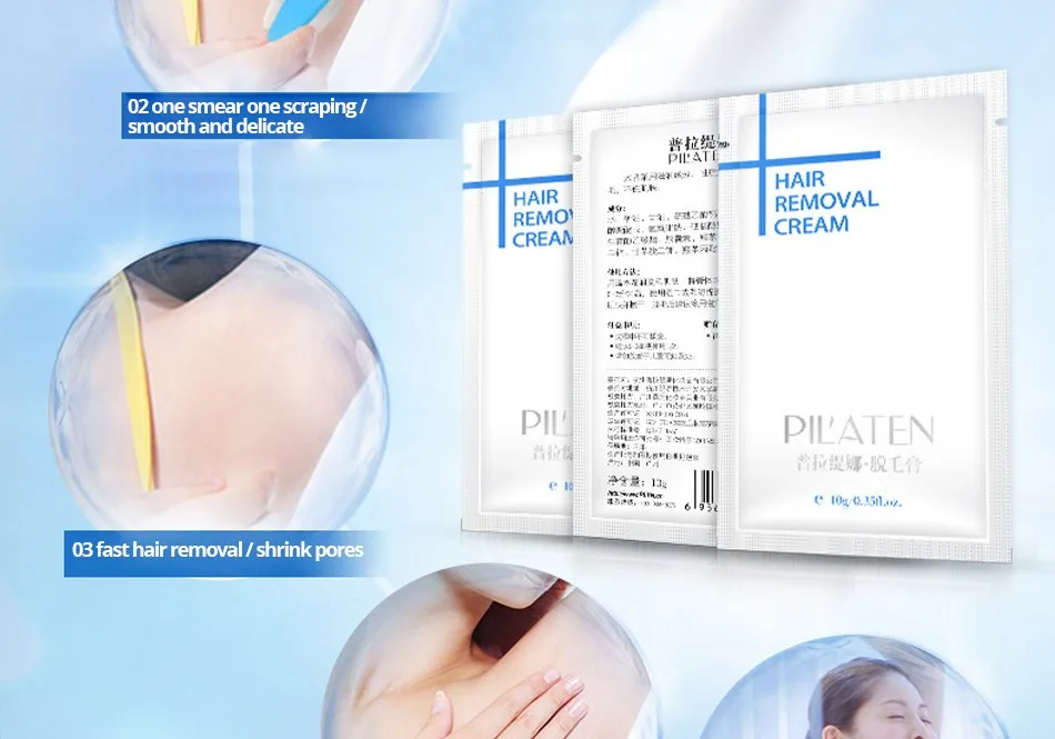 Крем для депиляции hair removal cream pilaten