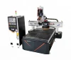 cnc disk automatic tool changer router 1325 woodworking router lathe furniture making router