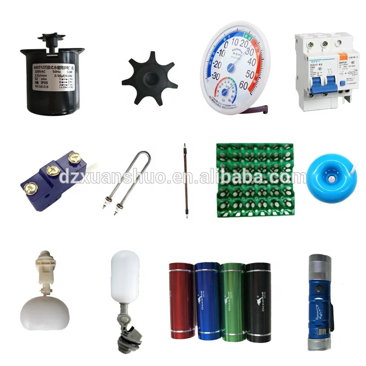 incubator spare parts