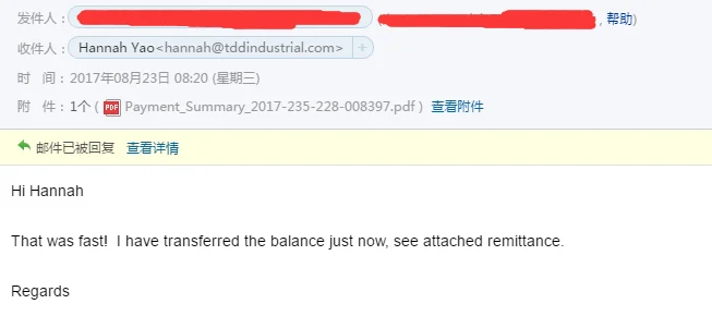 _20170829143906.png