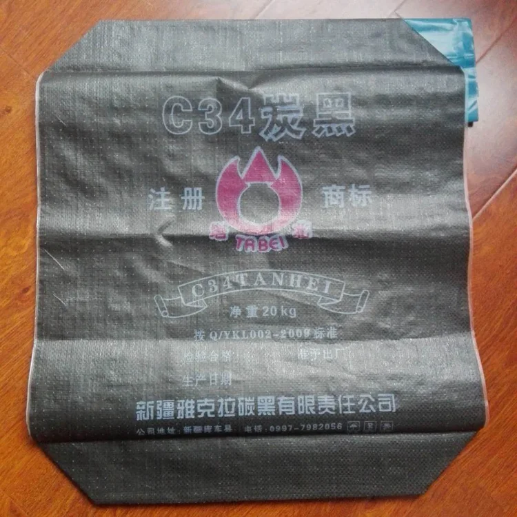 cement bag 1 (1).png