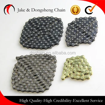 bicycle chain price