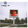 LED Panel Javascript P4 SMD Outdoor Video LED Screen Board Outdoor Advertising For Commercial Using