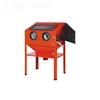 Manual Sand Blasting