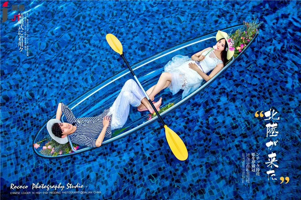 Durable Transparent Polycarbonate Kayak Boats Sale,Fashionable Lake