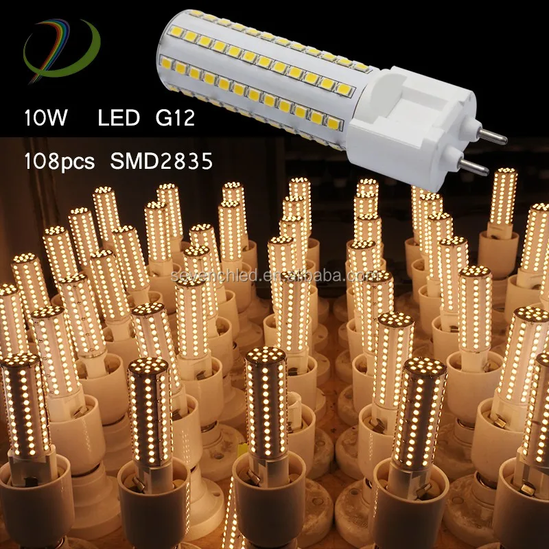 Led Lamp G12 10w Metal Halide Replacement Led Bulb G12 Lamp Base Led