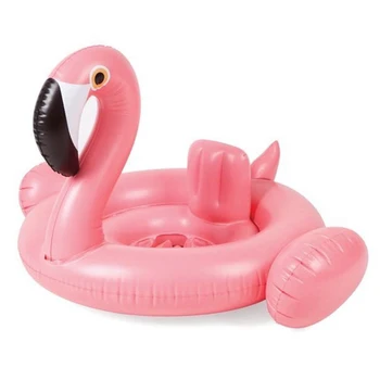 flamingo baby pool