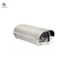 China product anpr camera&barrier gate for LPR smart parking system