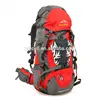 Mountaineering and Hiking strong , big capacity , functional , fashion backpack