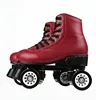 BIGBANG 2018 new design skating rink rental business quad roller skate for rental business wholesale
