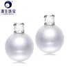 Simple Design Stud Earring 7-7.5mm Natural Real Freshwater Pearl Earring 925 Sterling Sliver