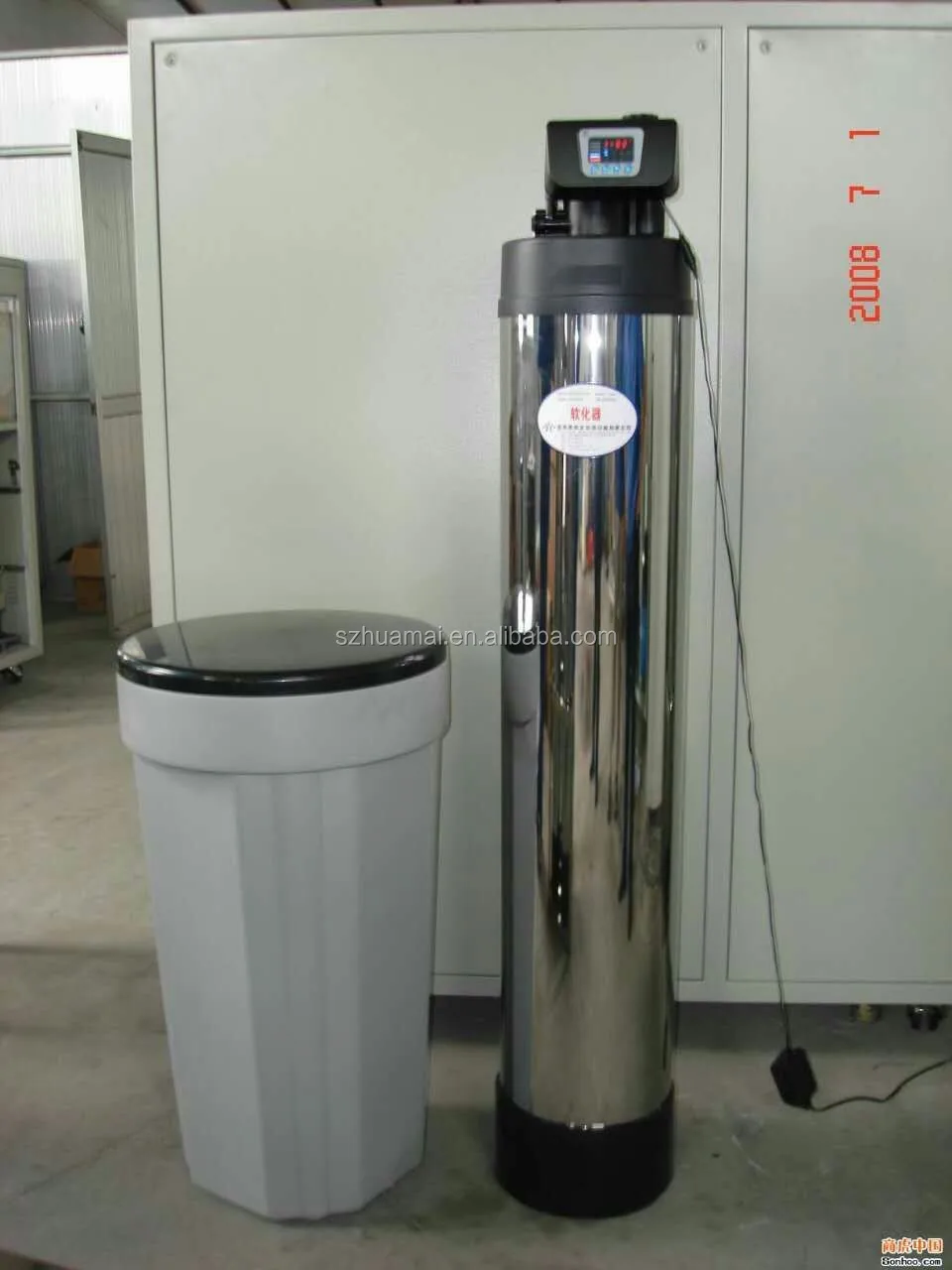 3000l H Resin Cartridge With Salt Box United Standard Water 3000l H Resin Cartridge With Salt Box