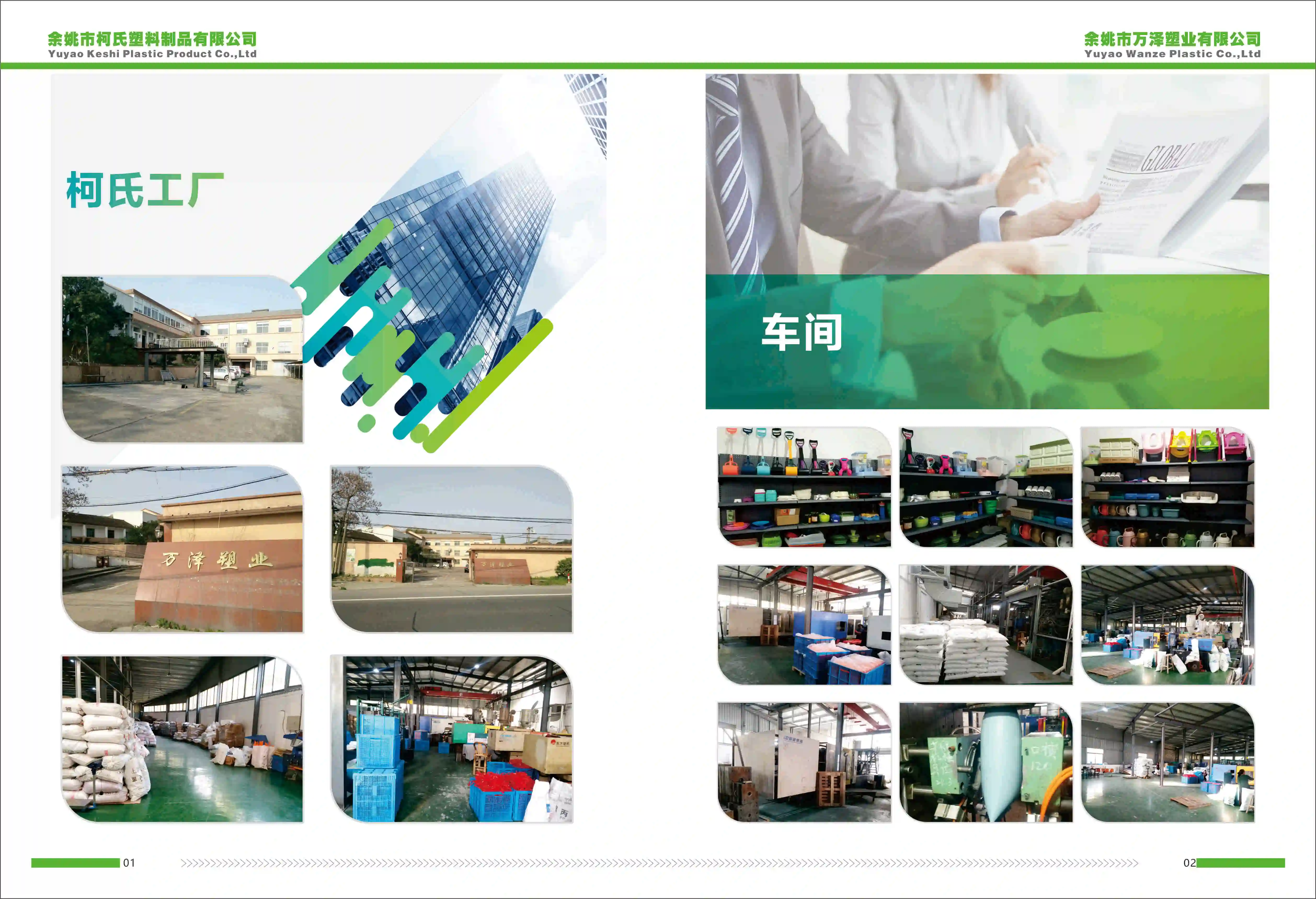 5 Tiers Diy Esay To Assemble Plastic Shoes Rack Cheap Shoe Rack Buy