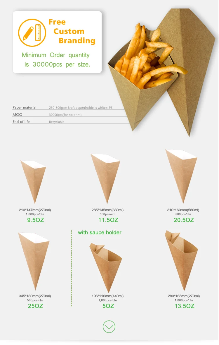 Disposable Kraft French Fries Food Paper Cone,Wholesale Paper French